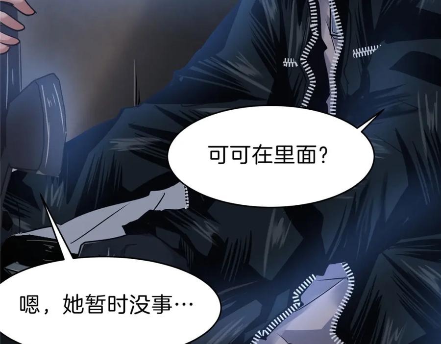 第155页