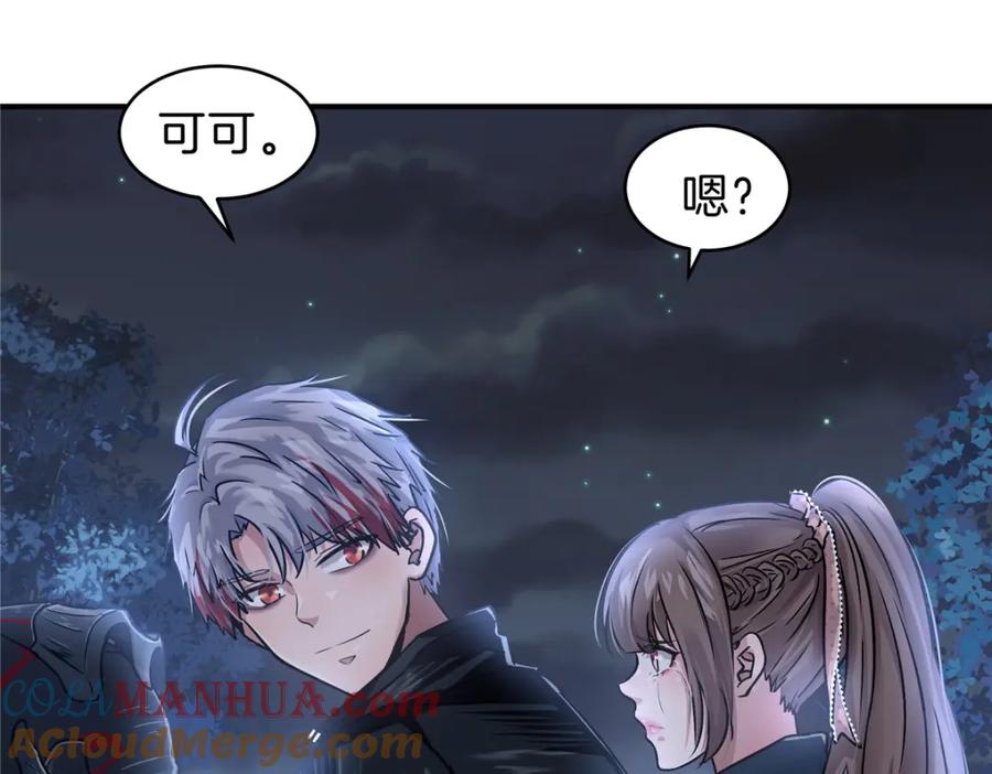 第129页