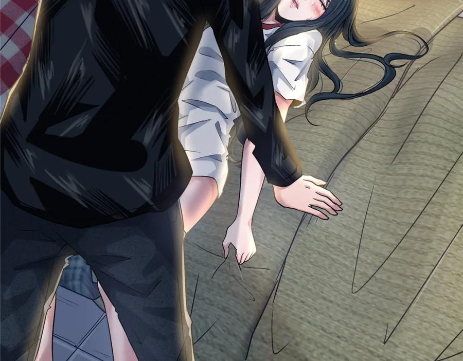 第82页