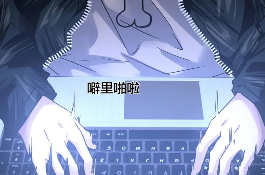 第150页