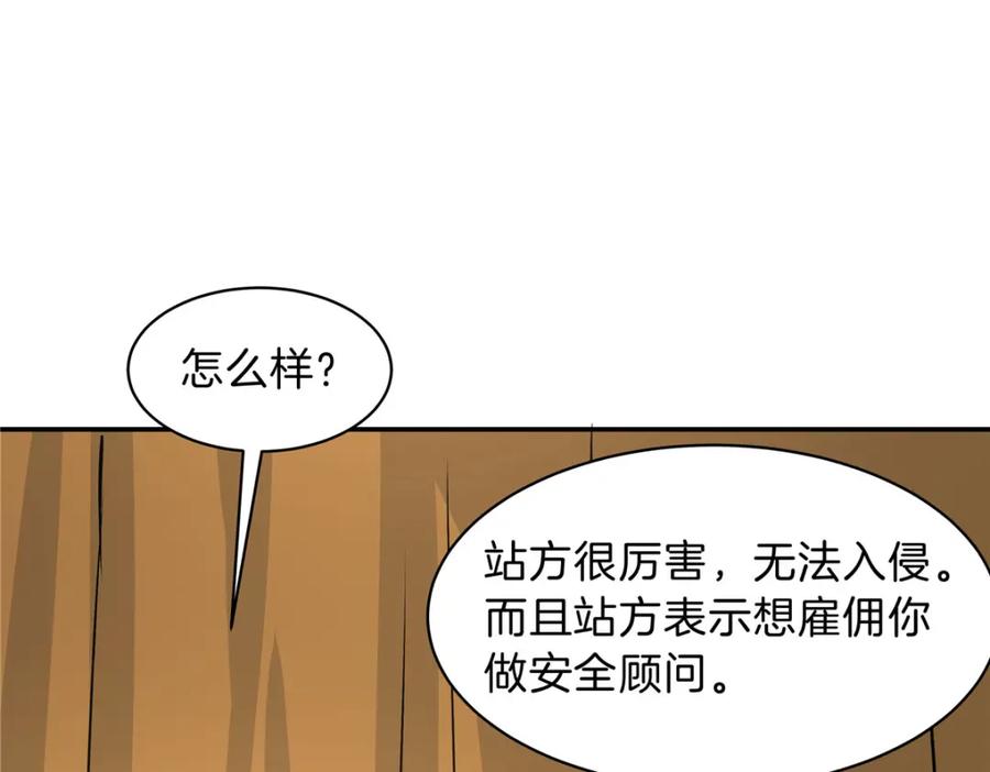 第182页
