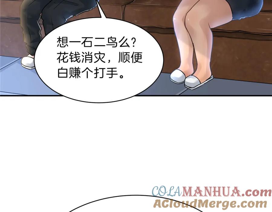 第185页