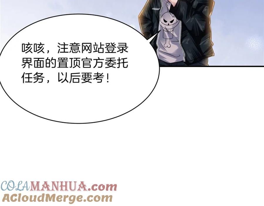 第189页