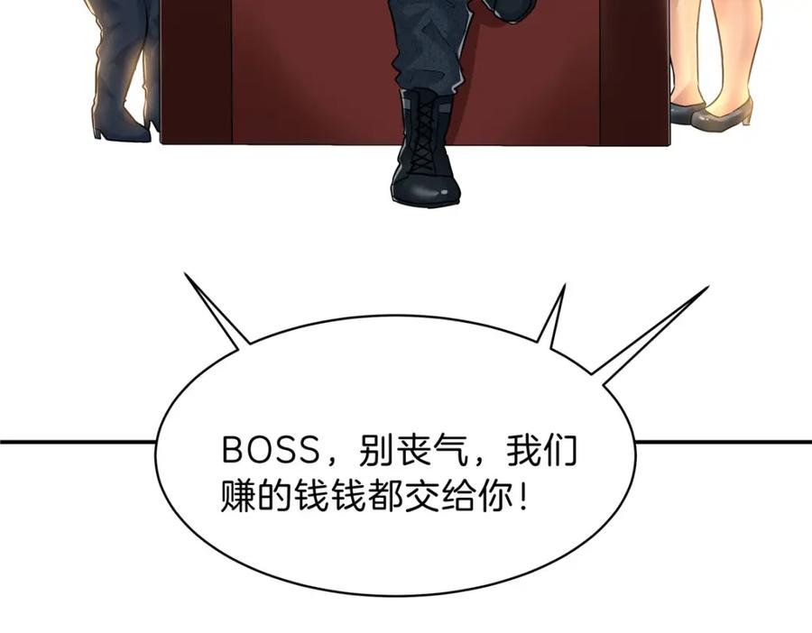 第195页