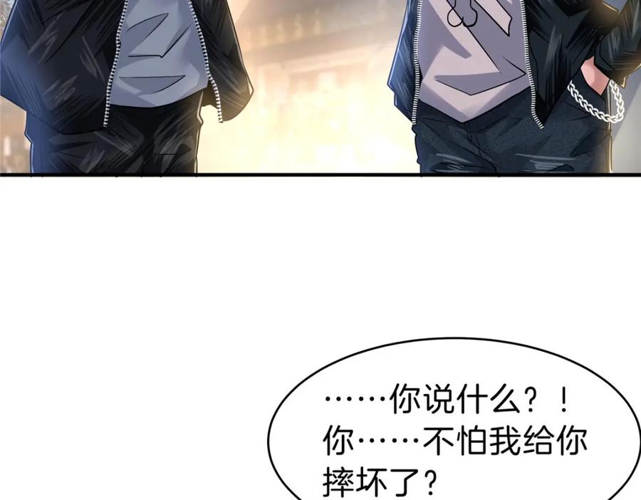 第148页