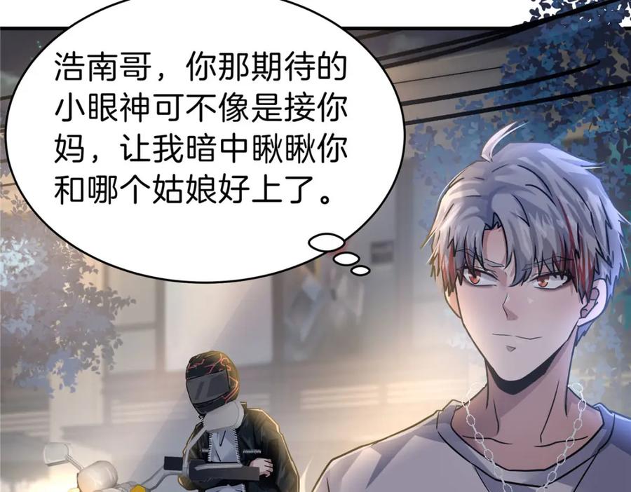 第162页