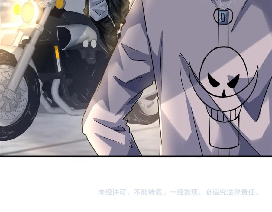 第163页
