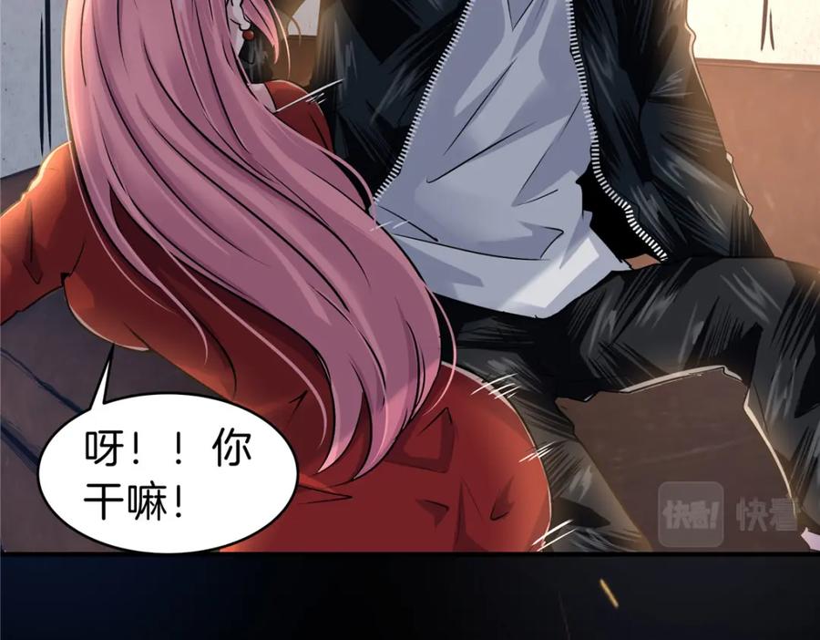 第78页
