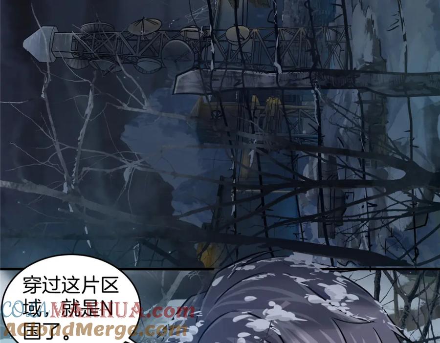 第157页