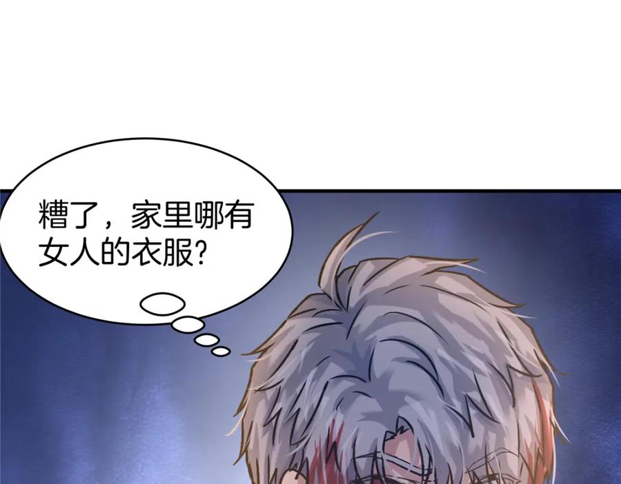 第122页