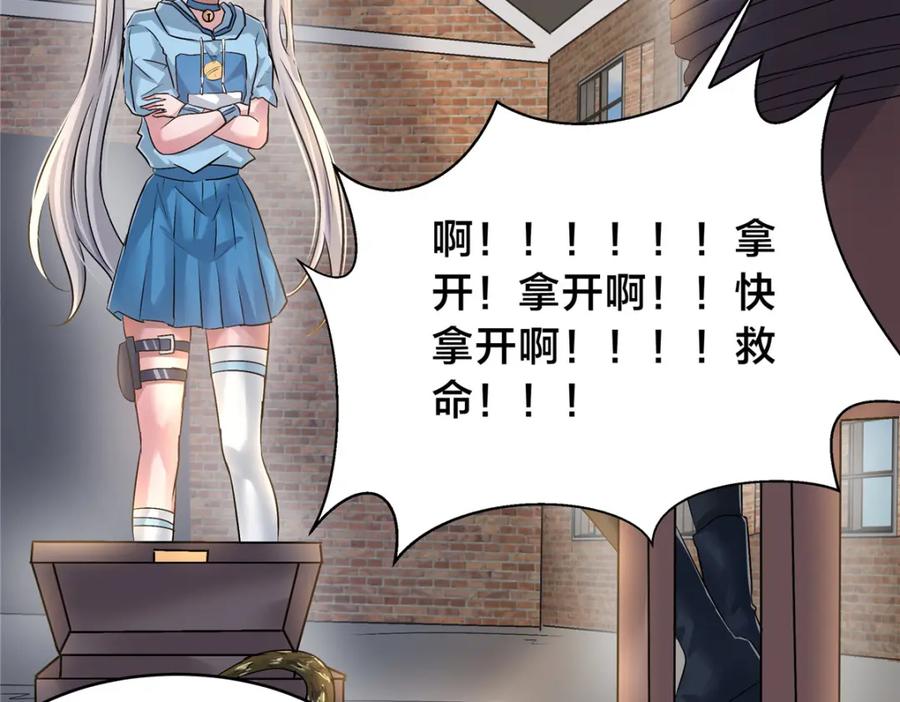 第76页
