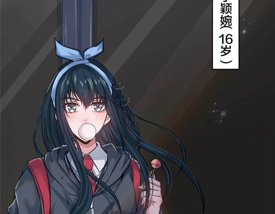 第148页