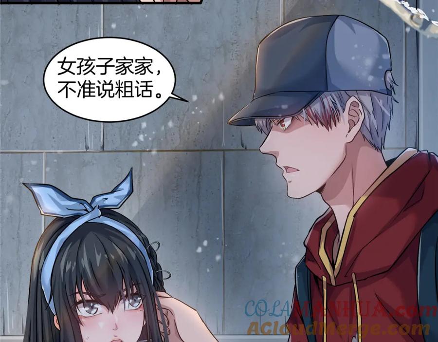 第157页