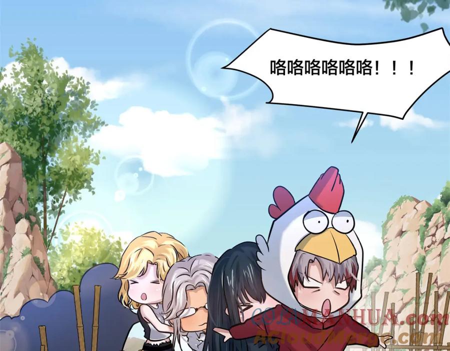 第113页