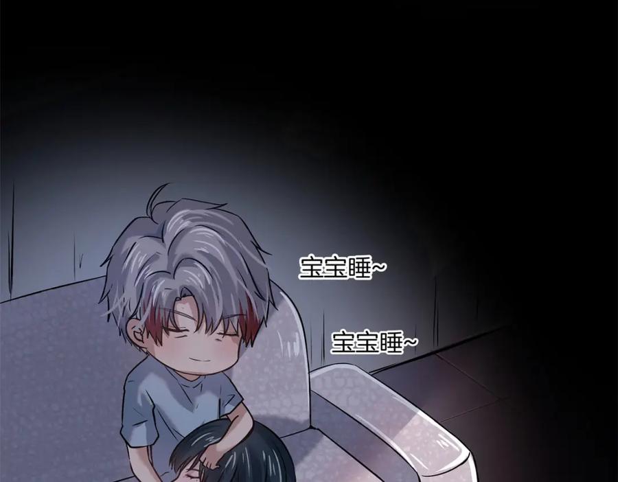 第122页