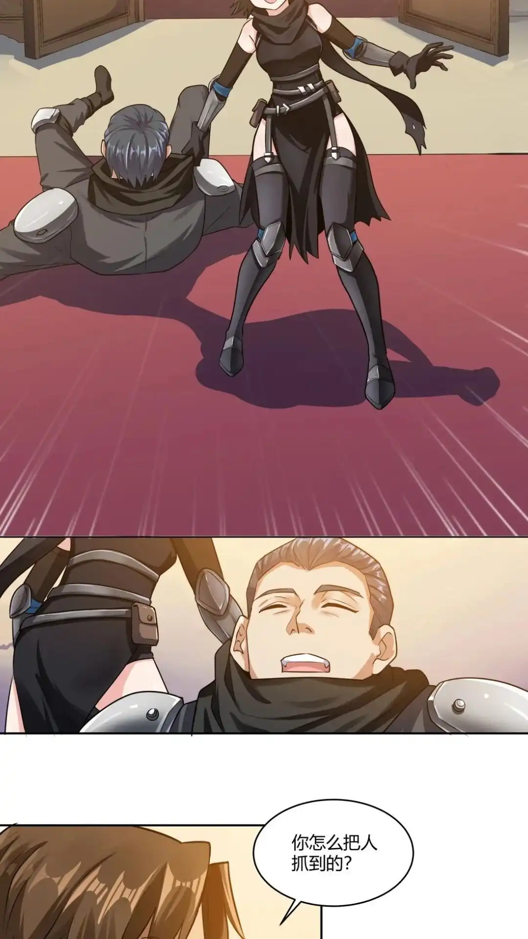 第52页