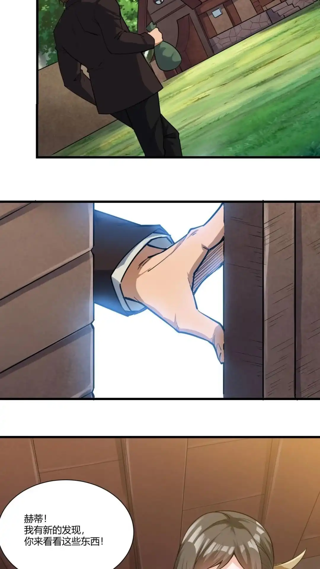 第47页