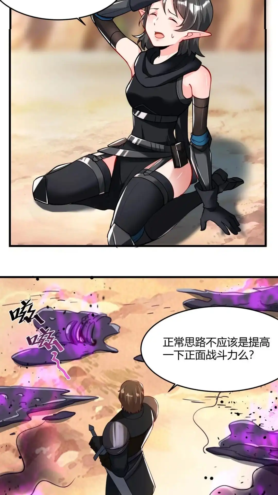 第64页