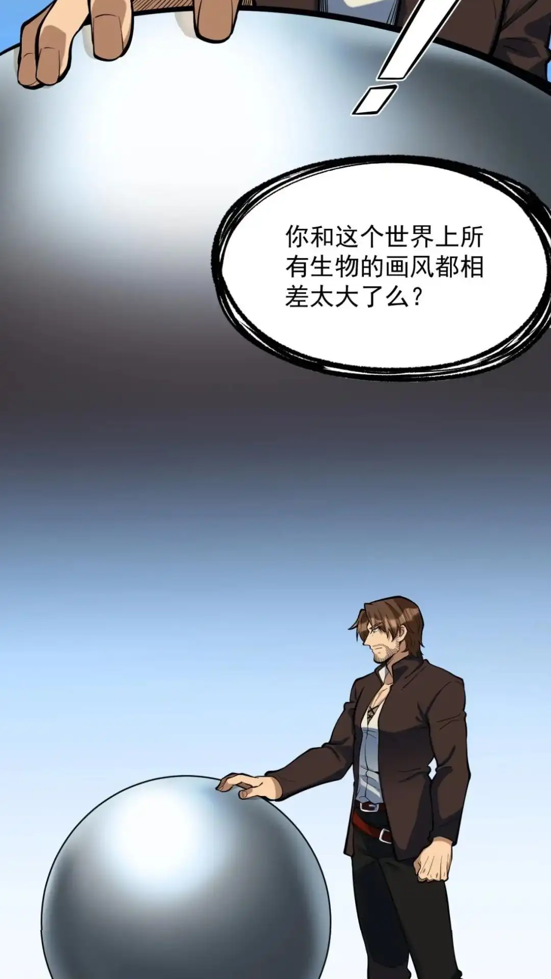 第43页