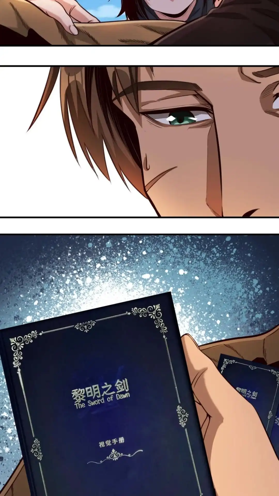 第41页