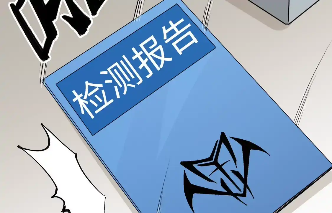 第172页