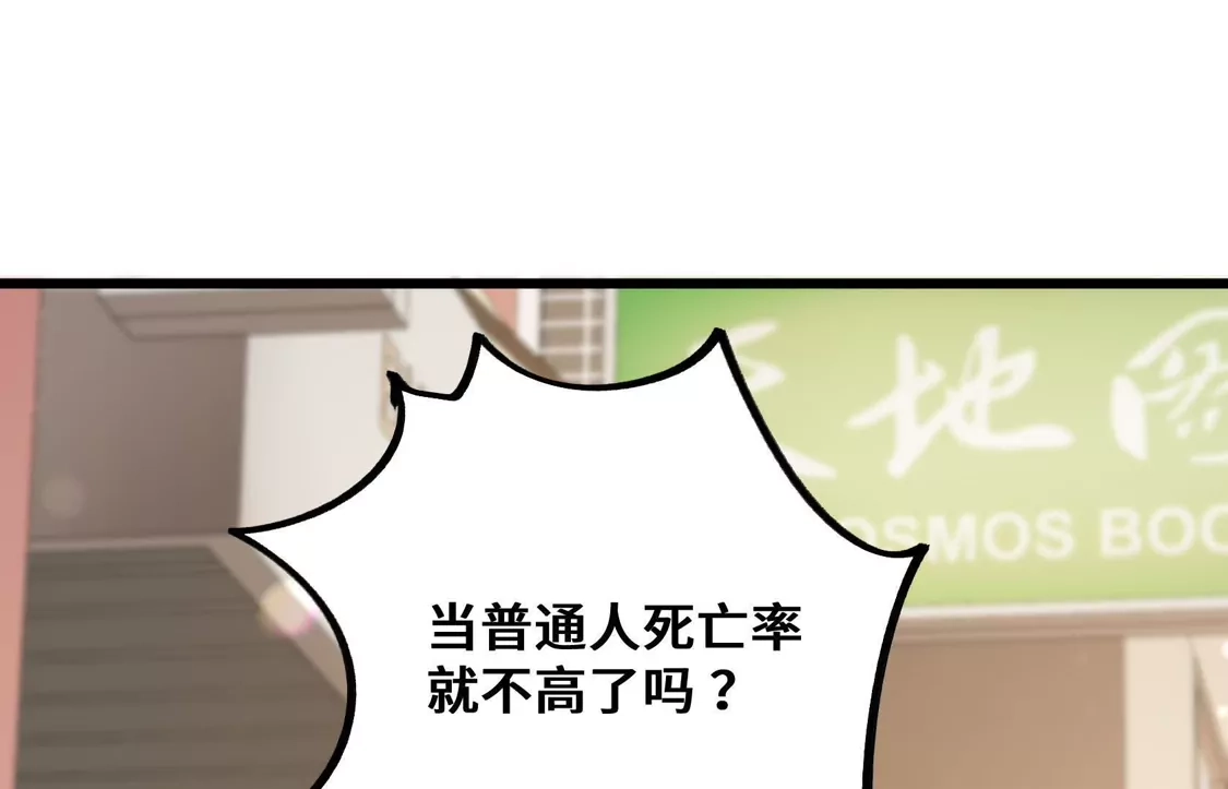 第190页