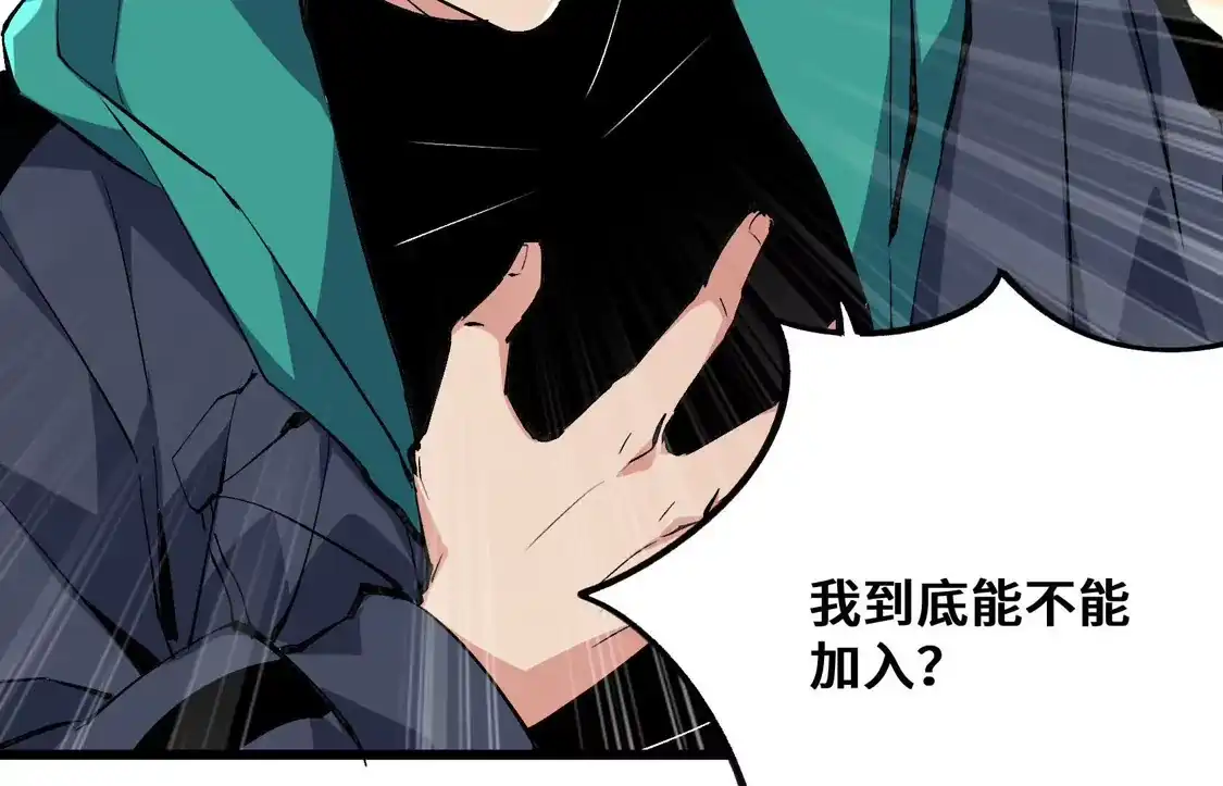 第195页