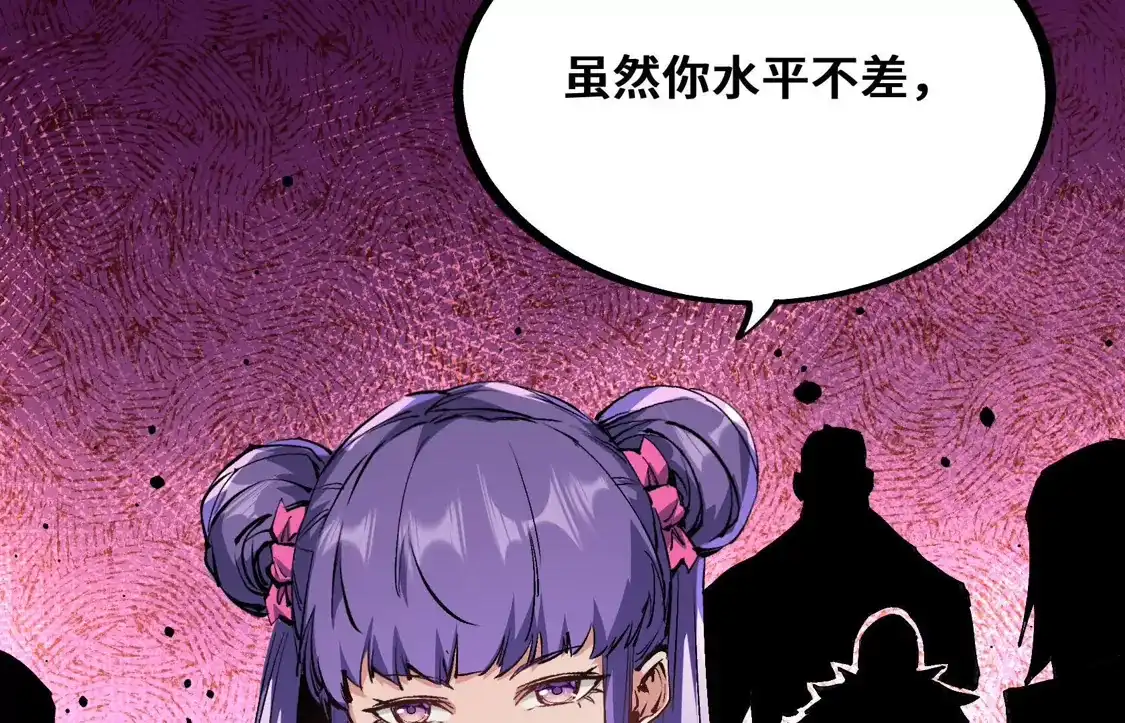 第199页