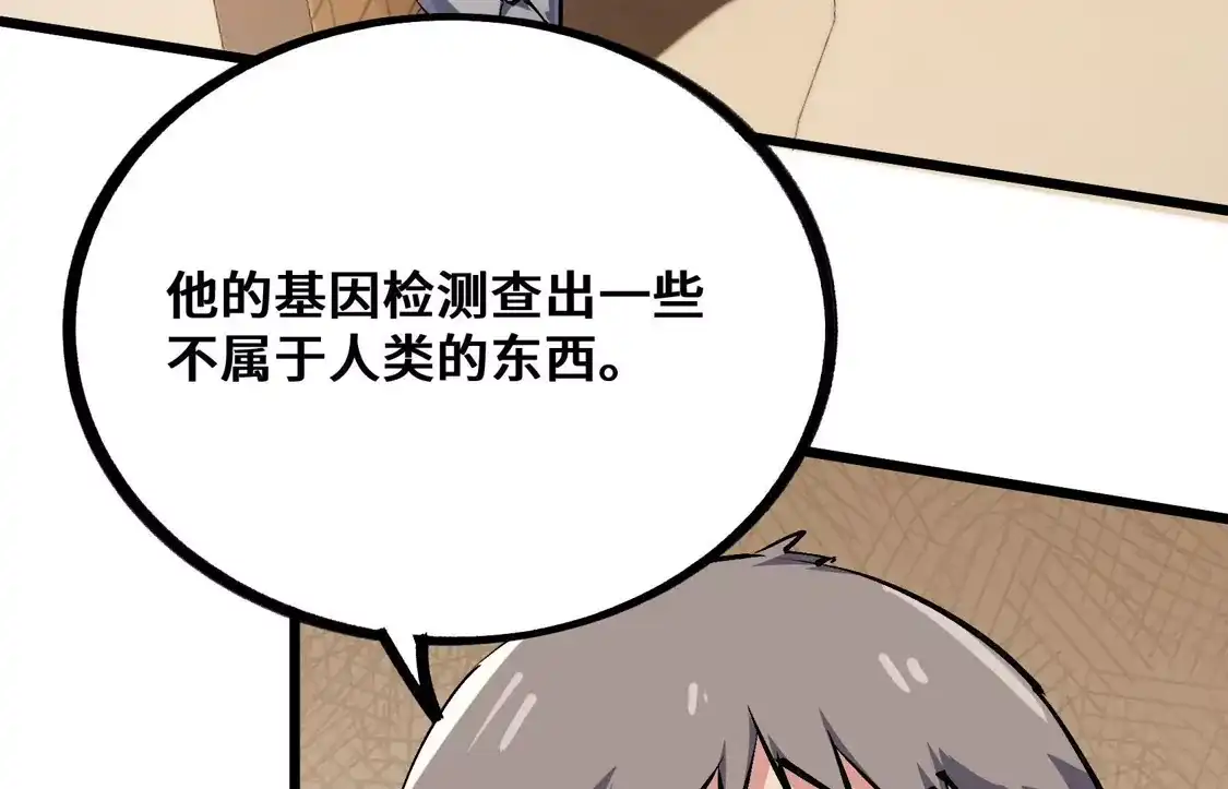 第223页