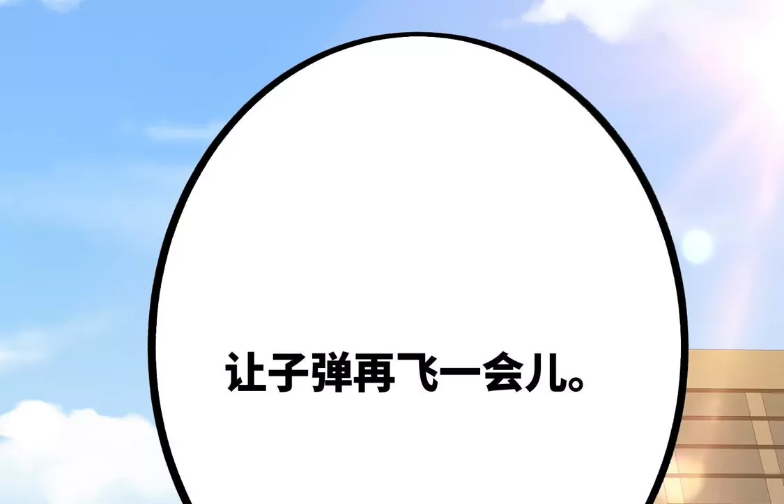 第228页