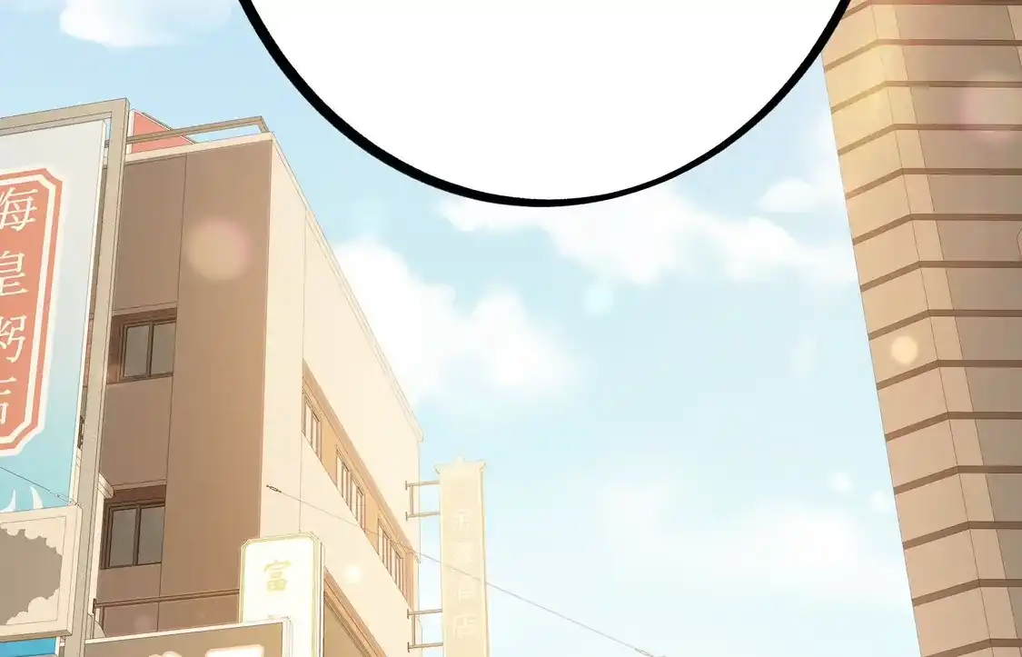 第229页
