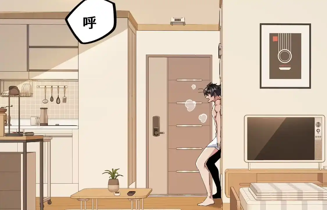 第85页