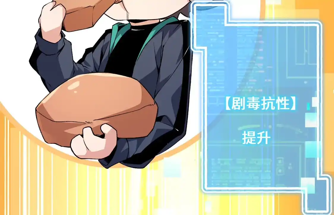 第176页
