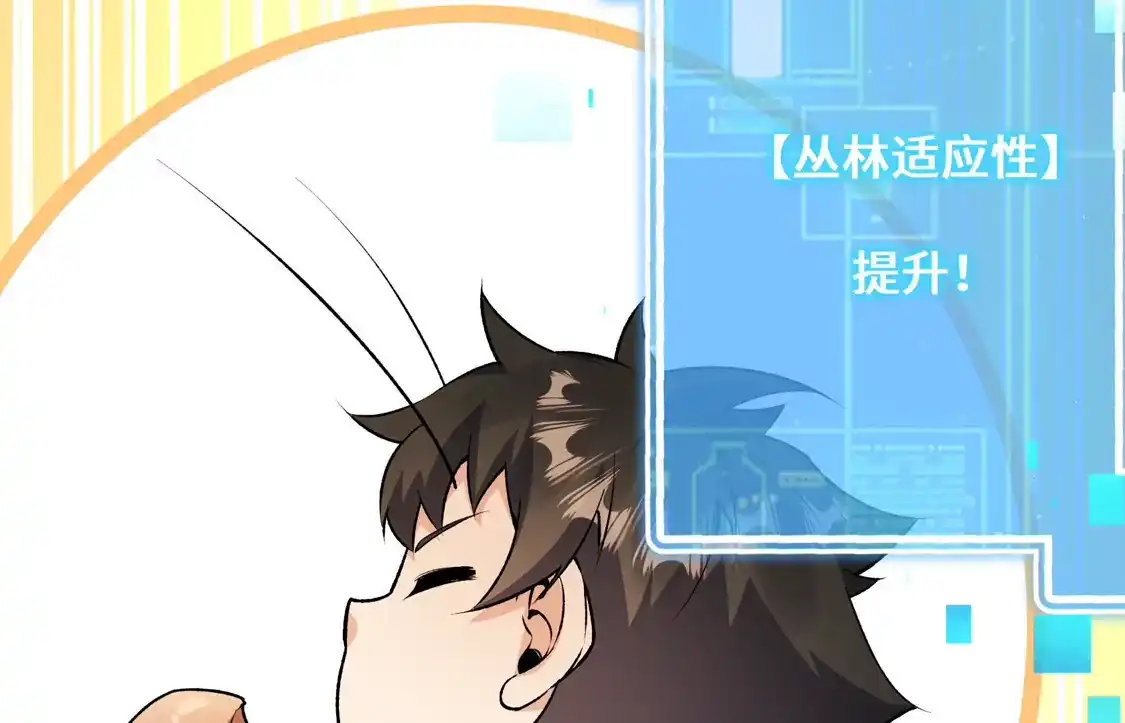 第179页
