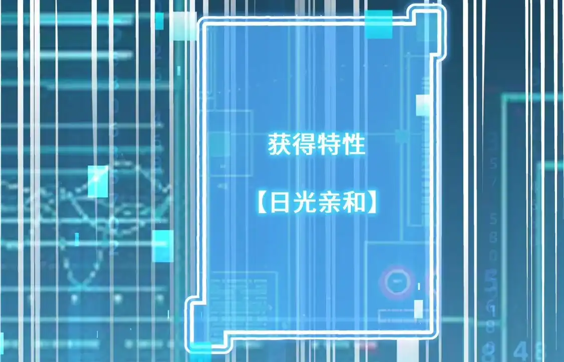第181页