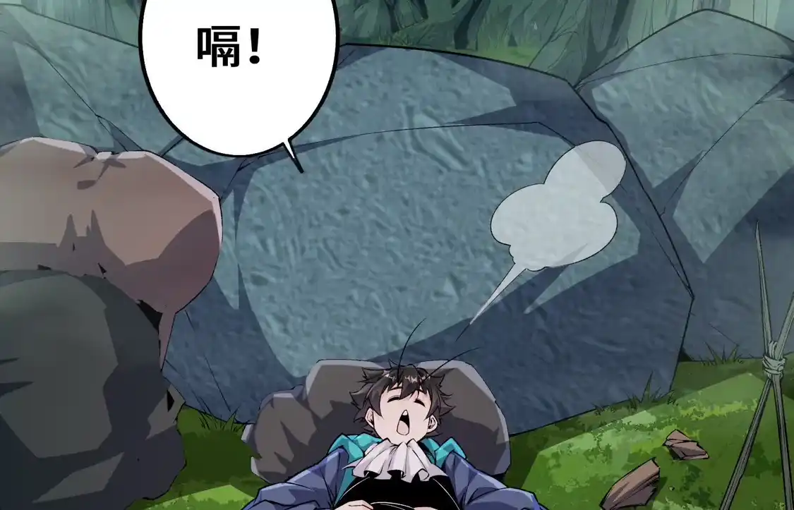 第186页