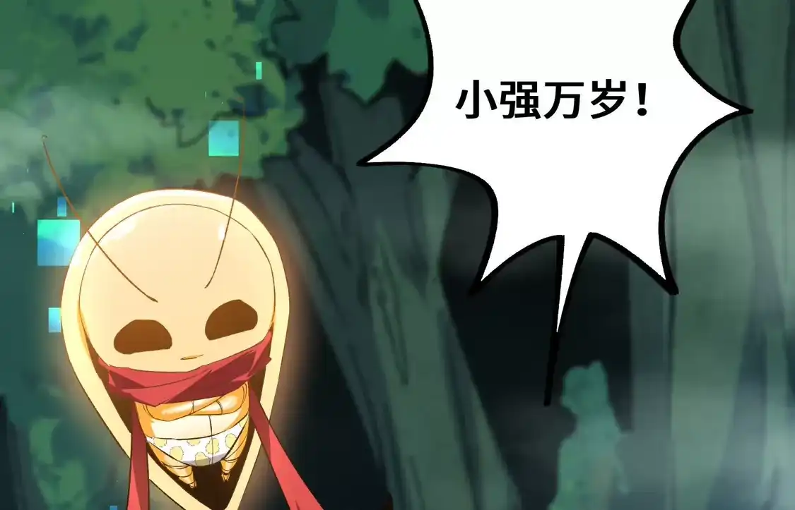 第194页