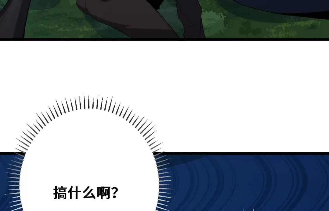 第200页