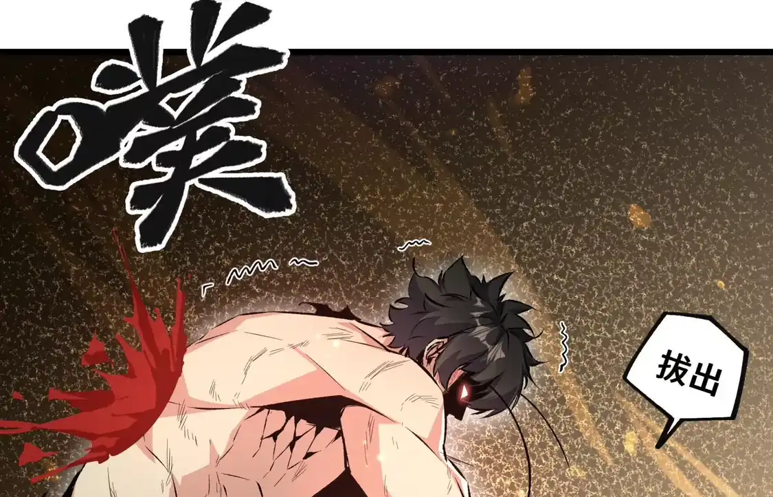 第195页