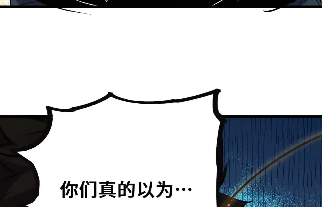 第200页
