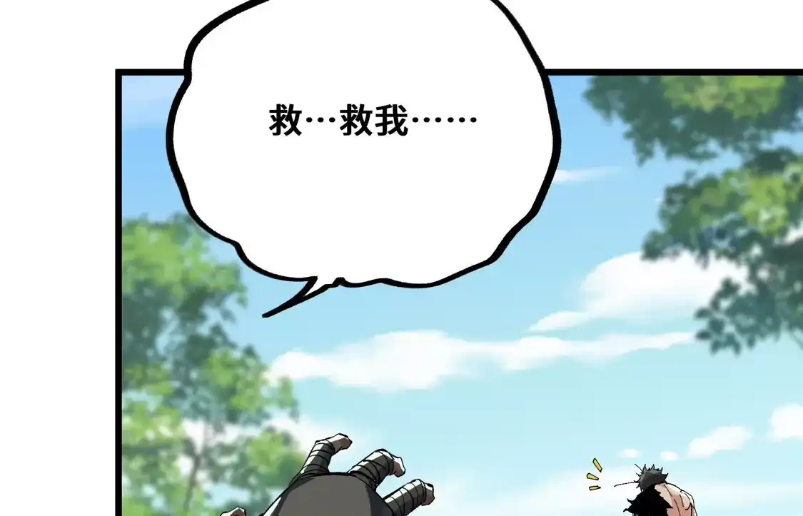 第192页