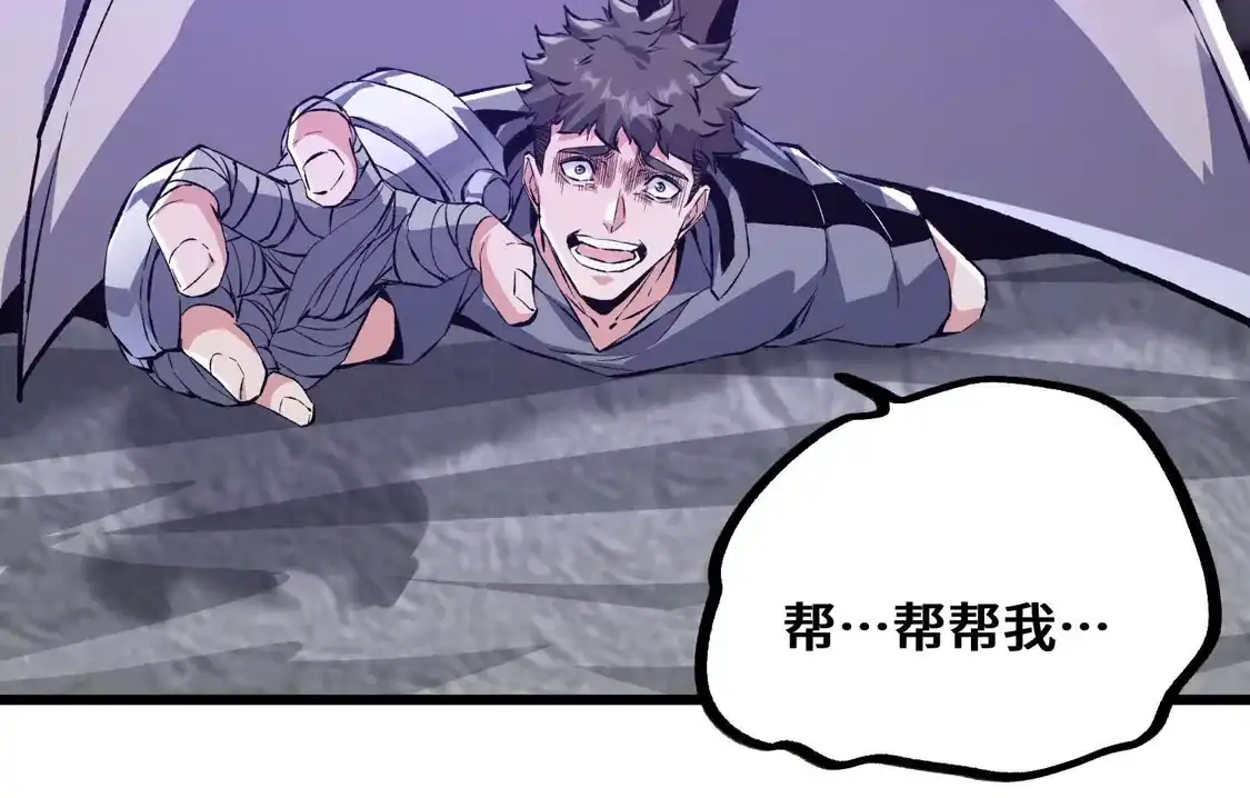 第196页
