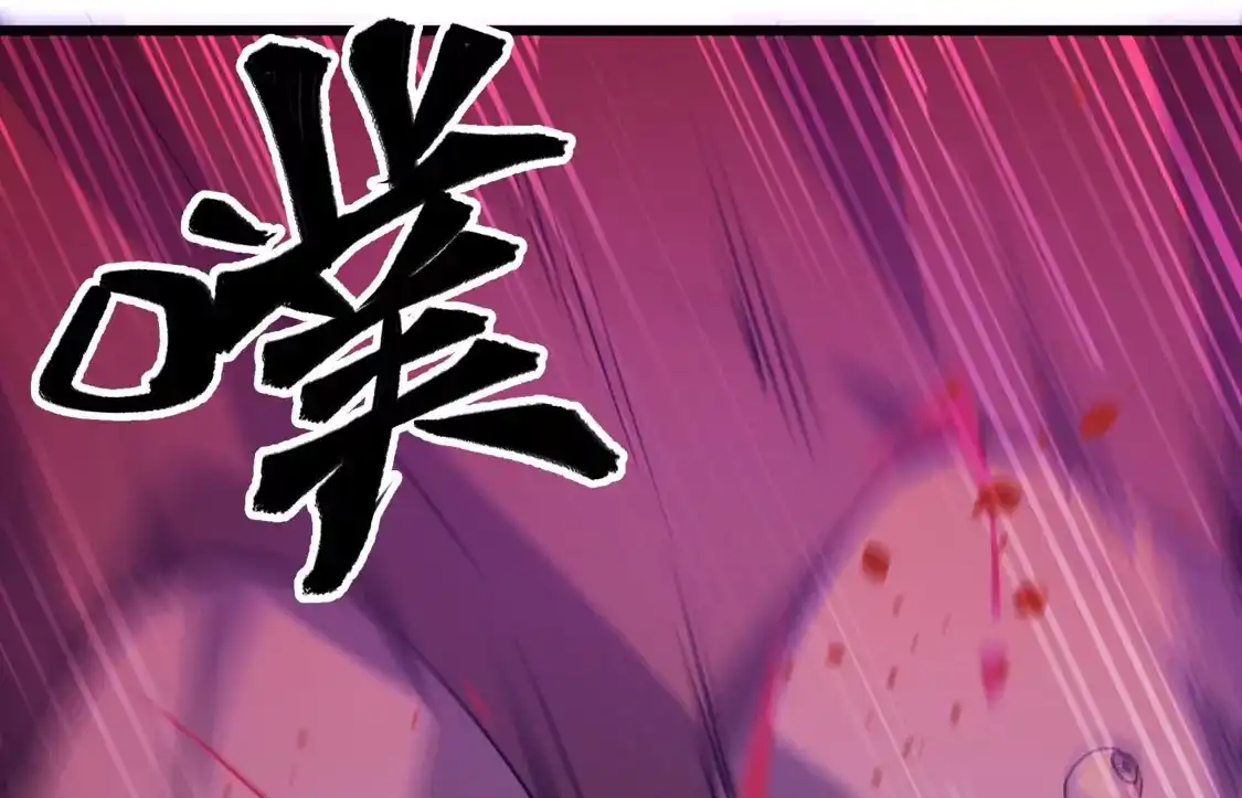 第205页