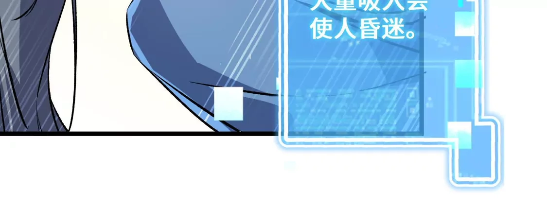 第214页