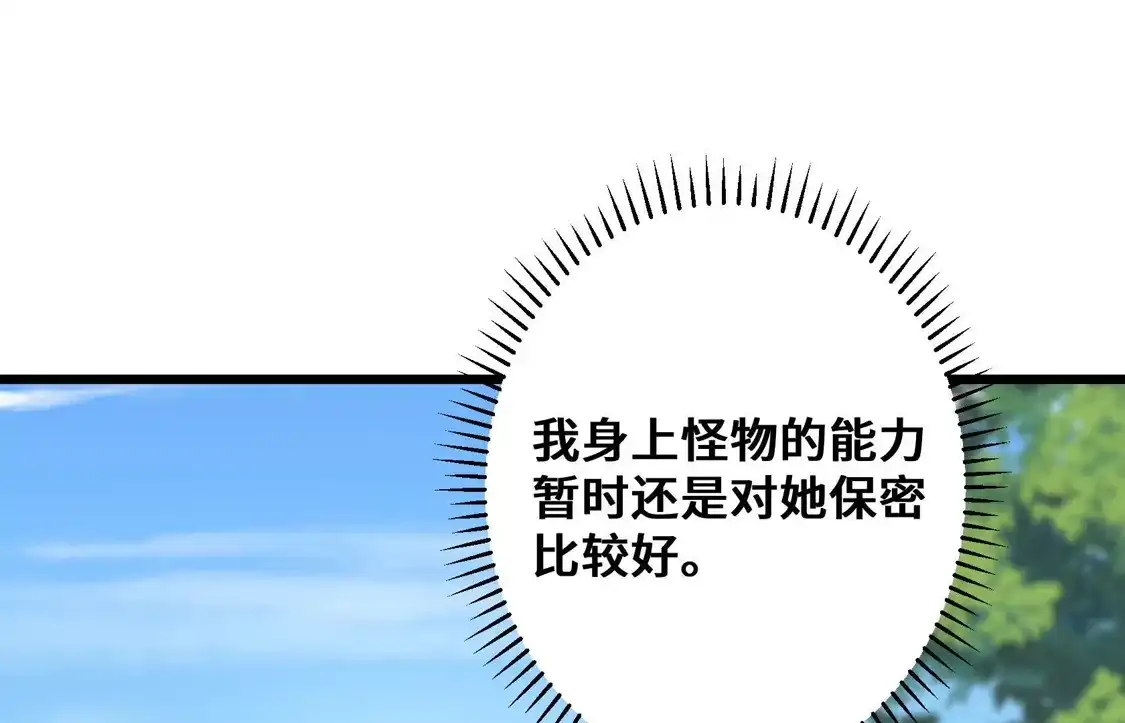 第215页