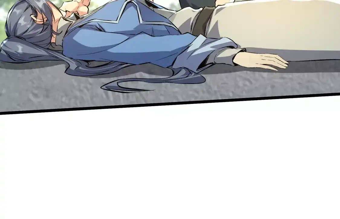 第217页