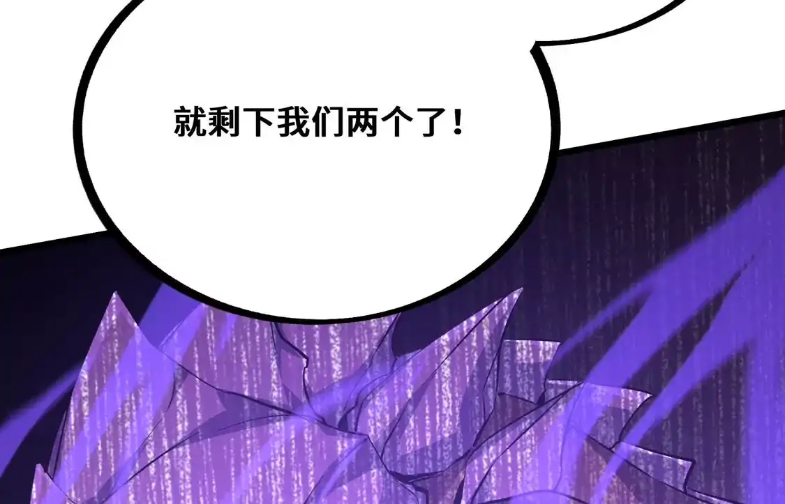 第220页
