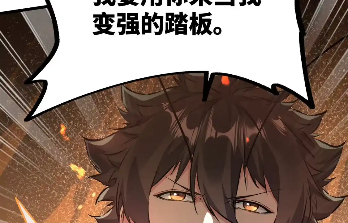 第225页