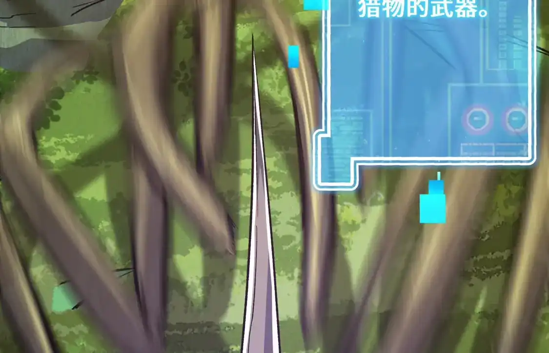 第170页
