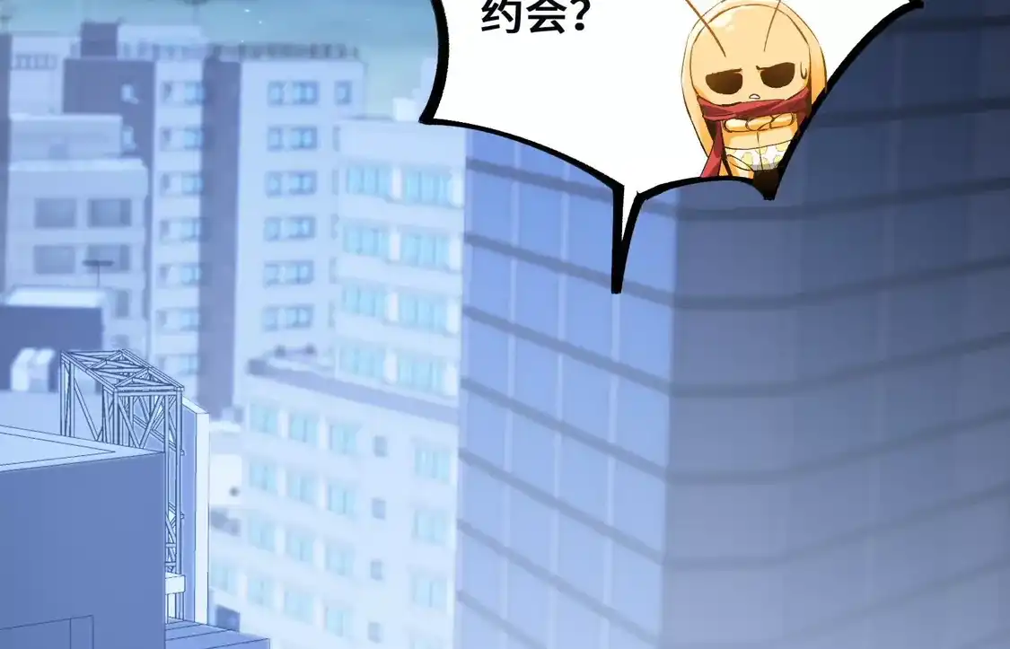 第139页